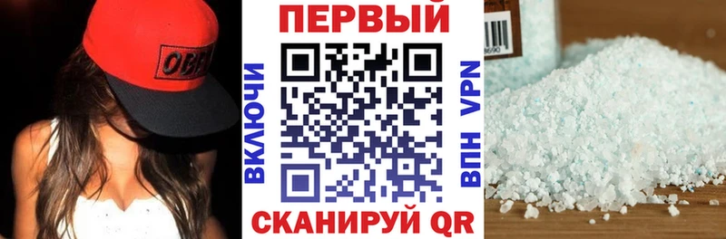 АМФ 98%  купить наркотик  даркнет формула  Ковдор 