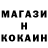 КЕТАМИН VHQ Ksenija Gou