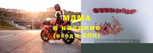 первитин Абаза