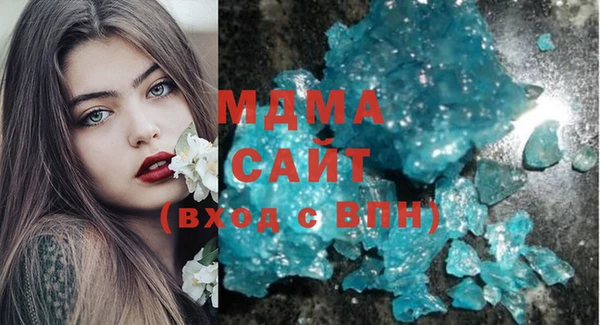первитин Абаза