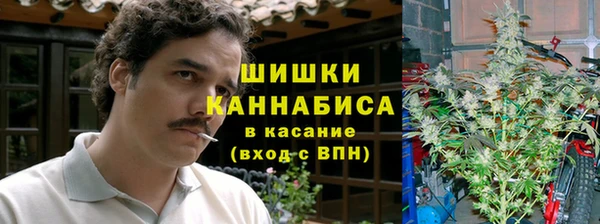 первитин Абаза