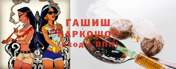первитин Абаза